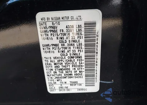 2011 Nissan Rogue S from USA, damaged, VIN JN8AS5MT3BW154352